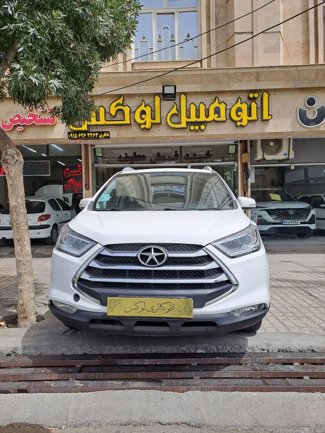 خودرو جک، S3 آگهی ann_20050392