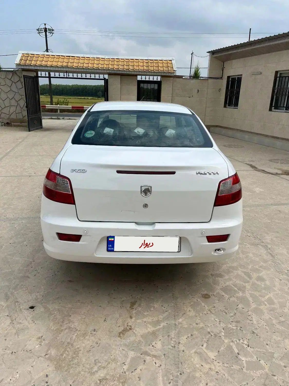 رانا LX TU5 - 1399