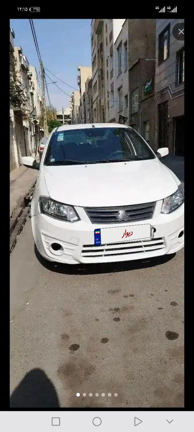 ساینا EX معمولی - 1400