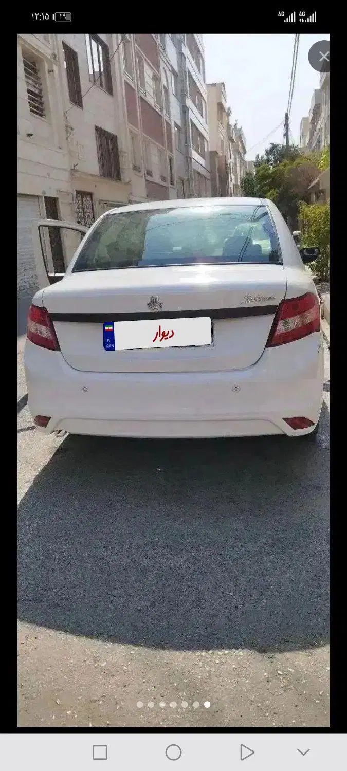 ساینا EX معمولی - 1400