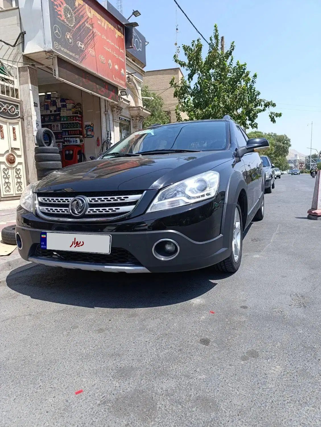 دانگ فنگ H30 کراس اتوماتیک - 1397