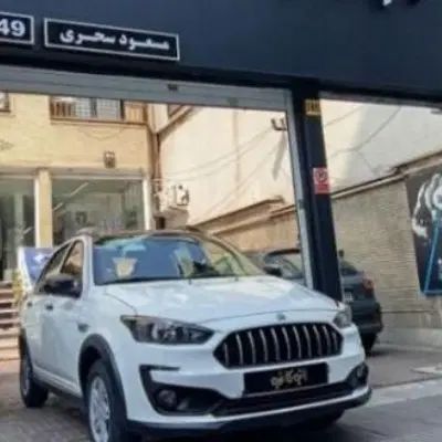 خودرو اطلس، G آگهی ann_20050722