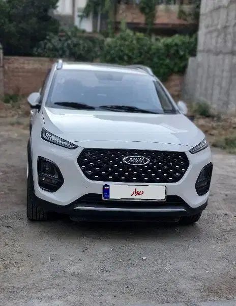 ام وی ام X22 پرو اتوماتیک IE - 1403
