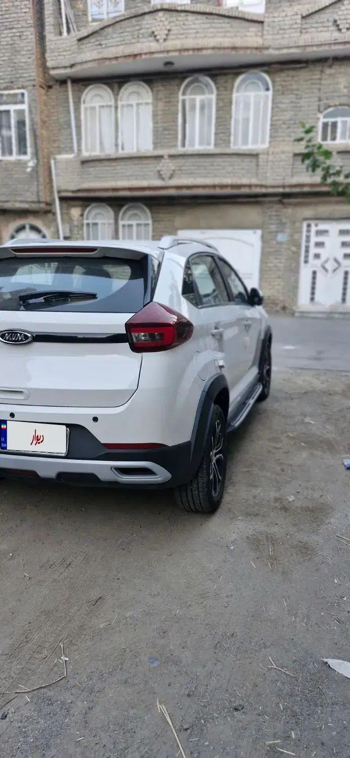 ام وی ام X22 پرو اتوماتیک IE - 1403