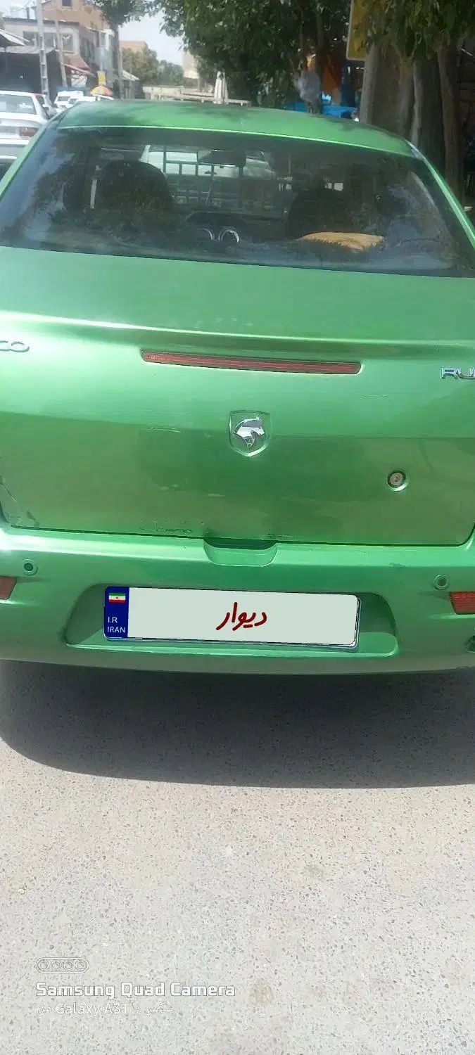 رانا LX TU5 - 1393