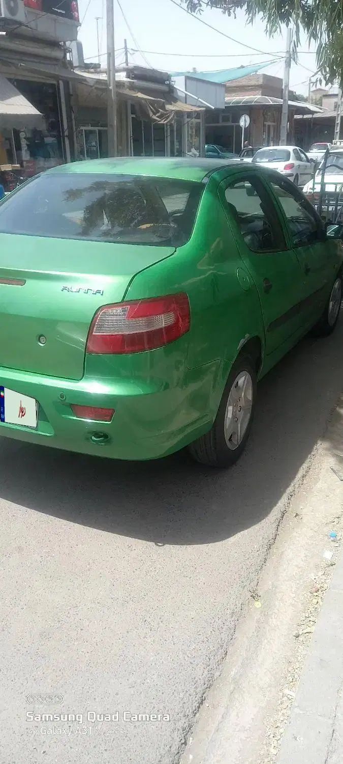 رانا LX TU5 - 1393