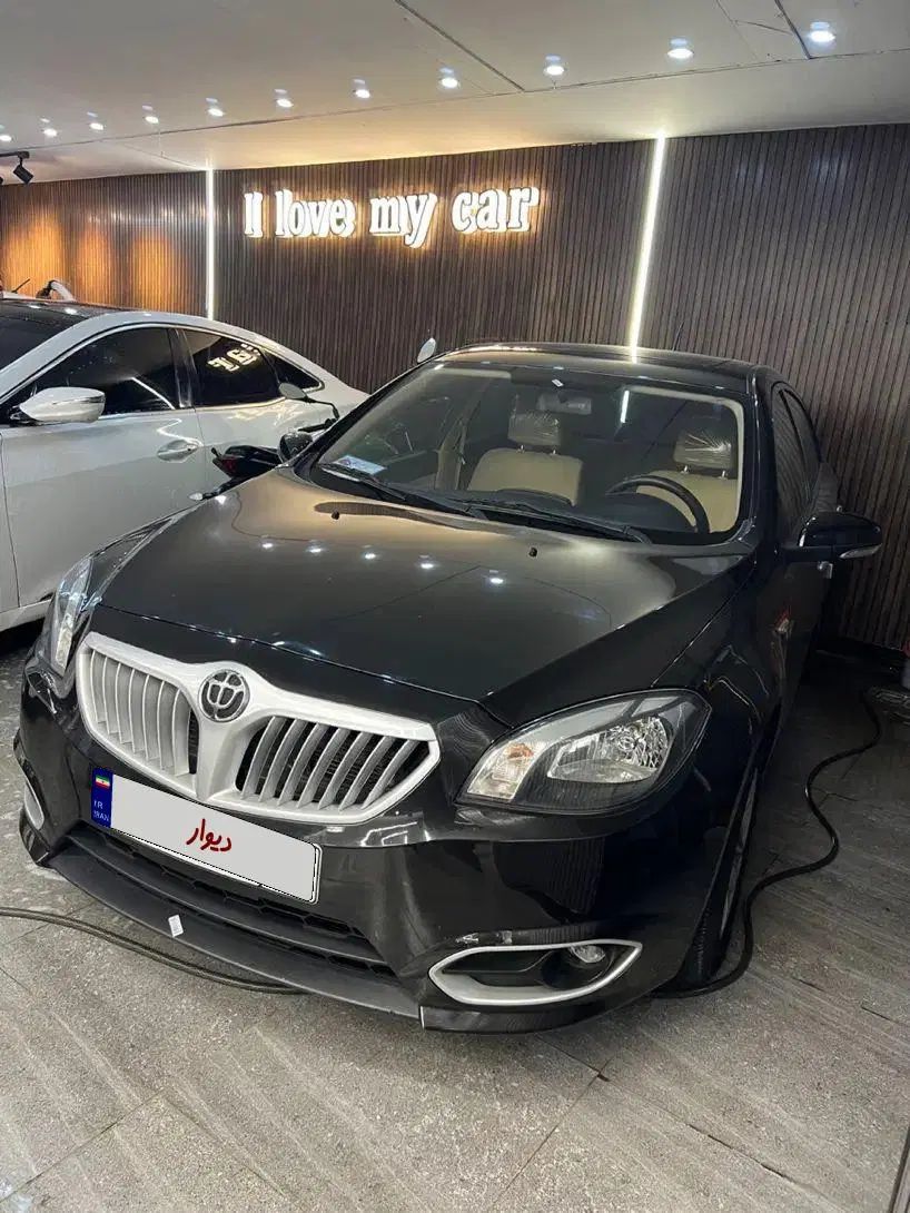 برلیانس H320 اتوماتیک 1500 - 1395