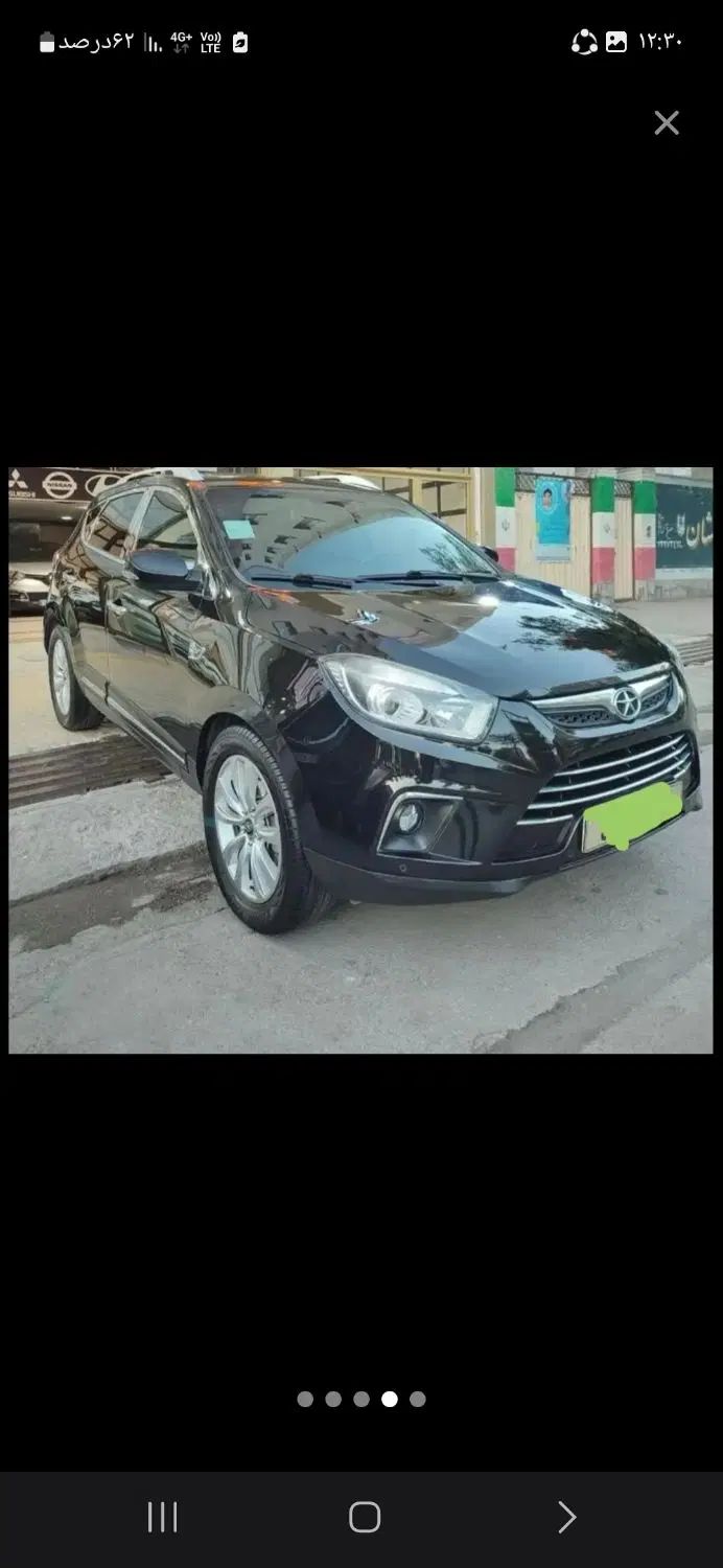جک S5 اتوماتیک - 1396