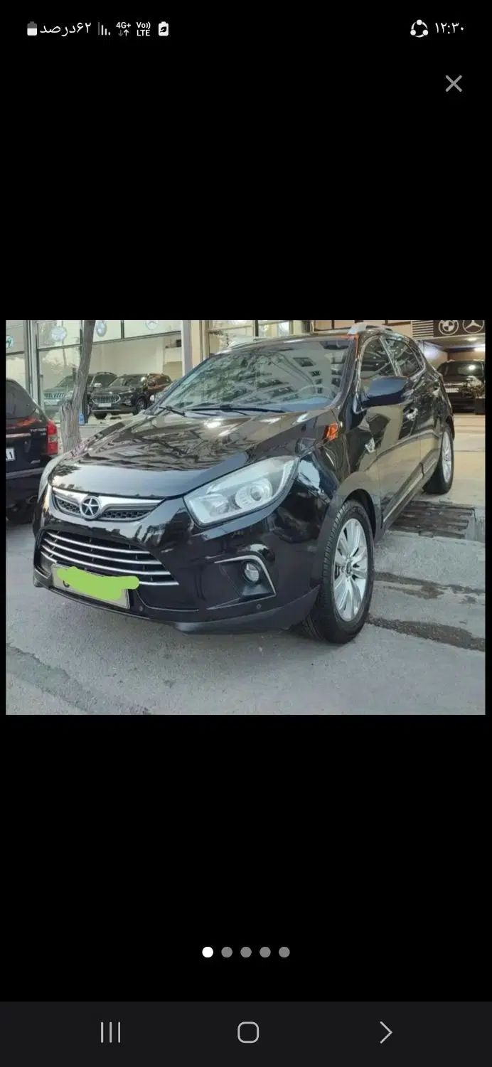 جک S5 اتوماتیک - 1396