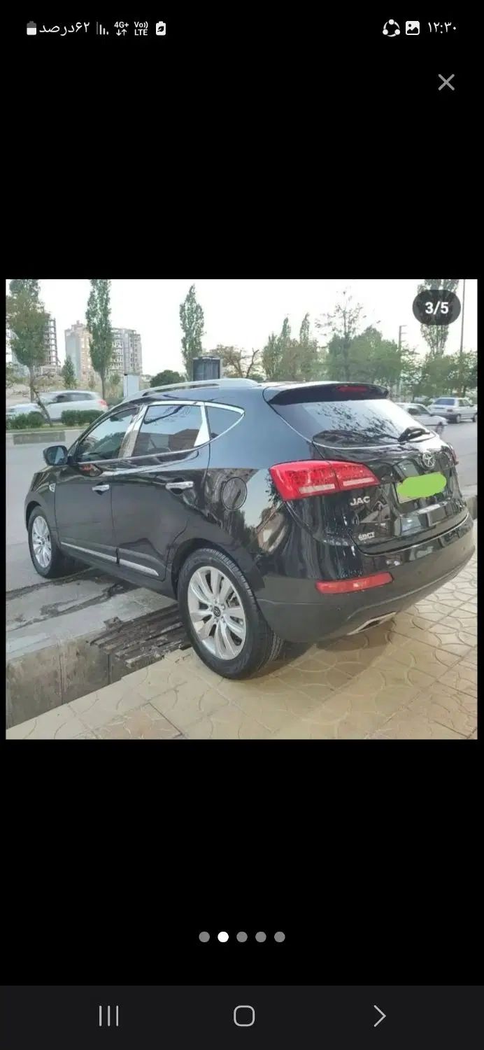 جک S5 اتوماتیک - 1396