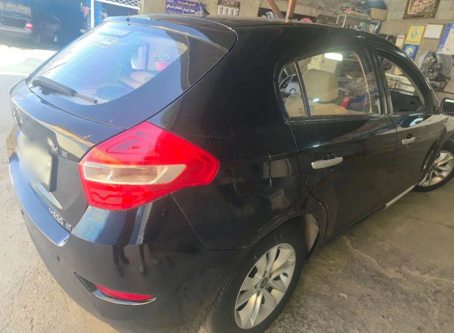 برلیانس H320 اتوماتیک 1500 - 1394