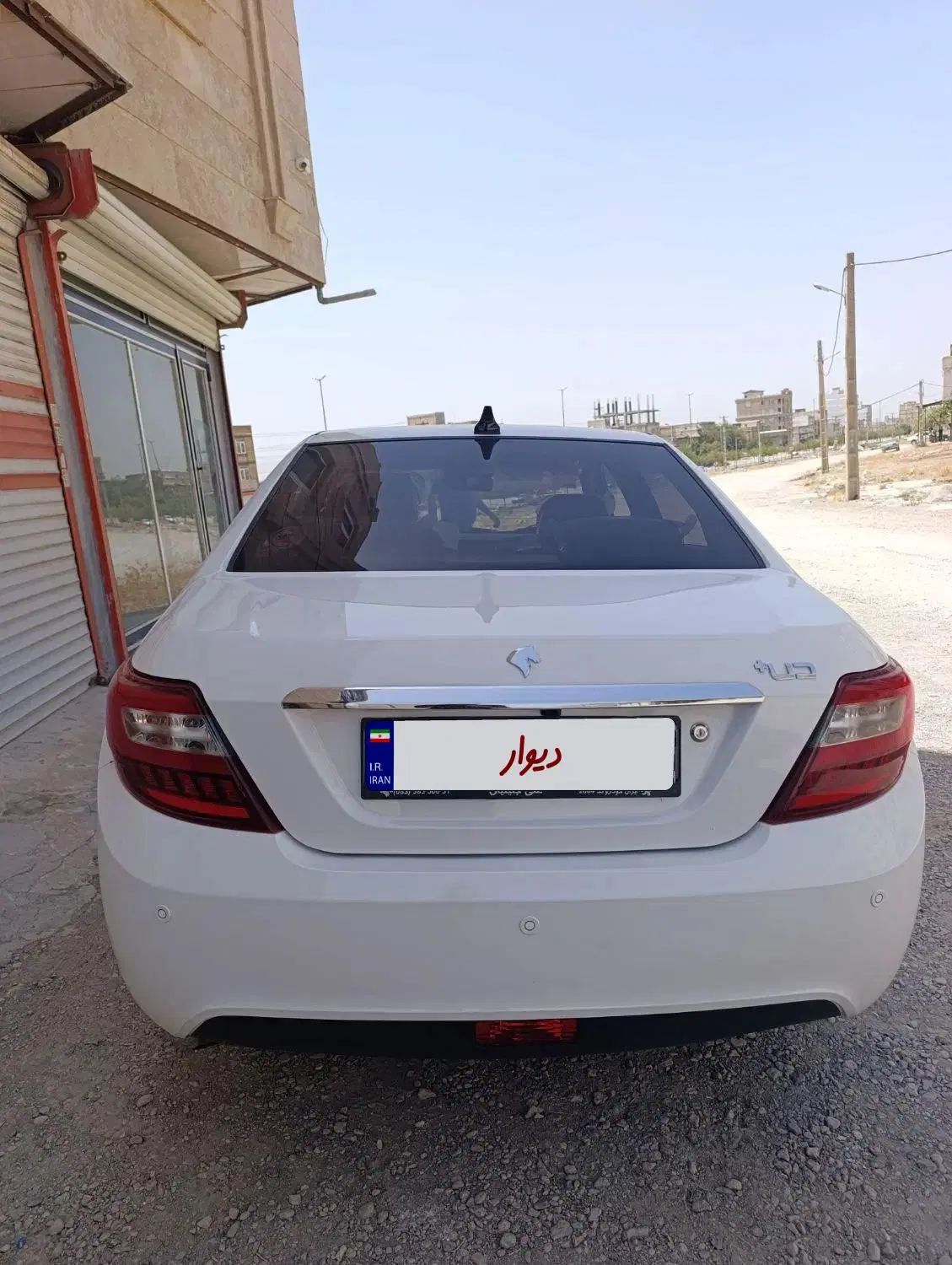 دنا پلاس توربو اتوماتیک - 1402