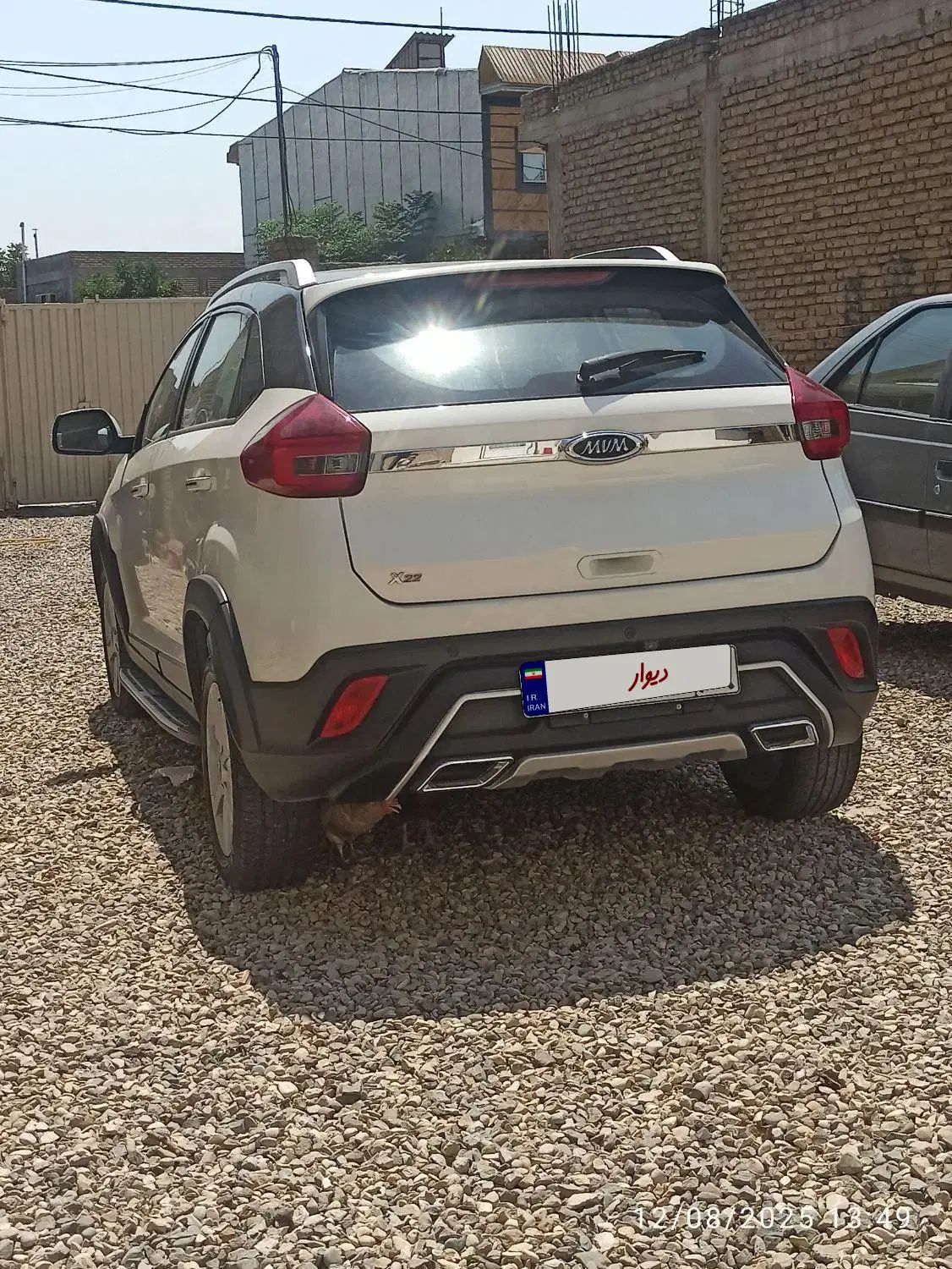 ام وی ام X22 اتوماتیک اسپرت اکسلنت - 1400
