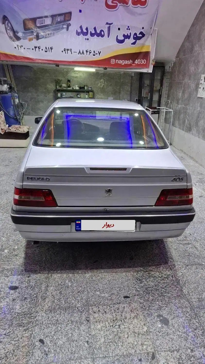 پژو 405 SLX دوگانه سوز XU7 - 1390