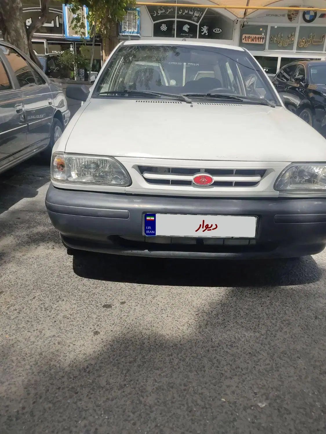 خودرو پراید، 131 آگهی ann_20051062