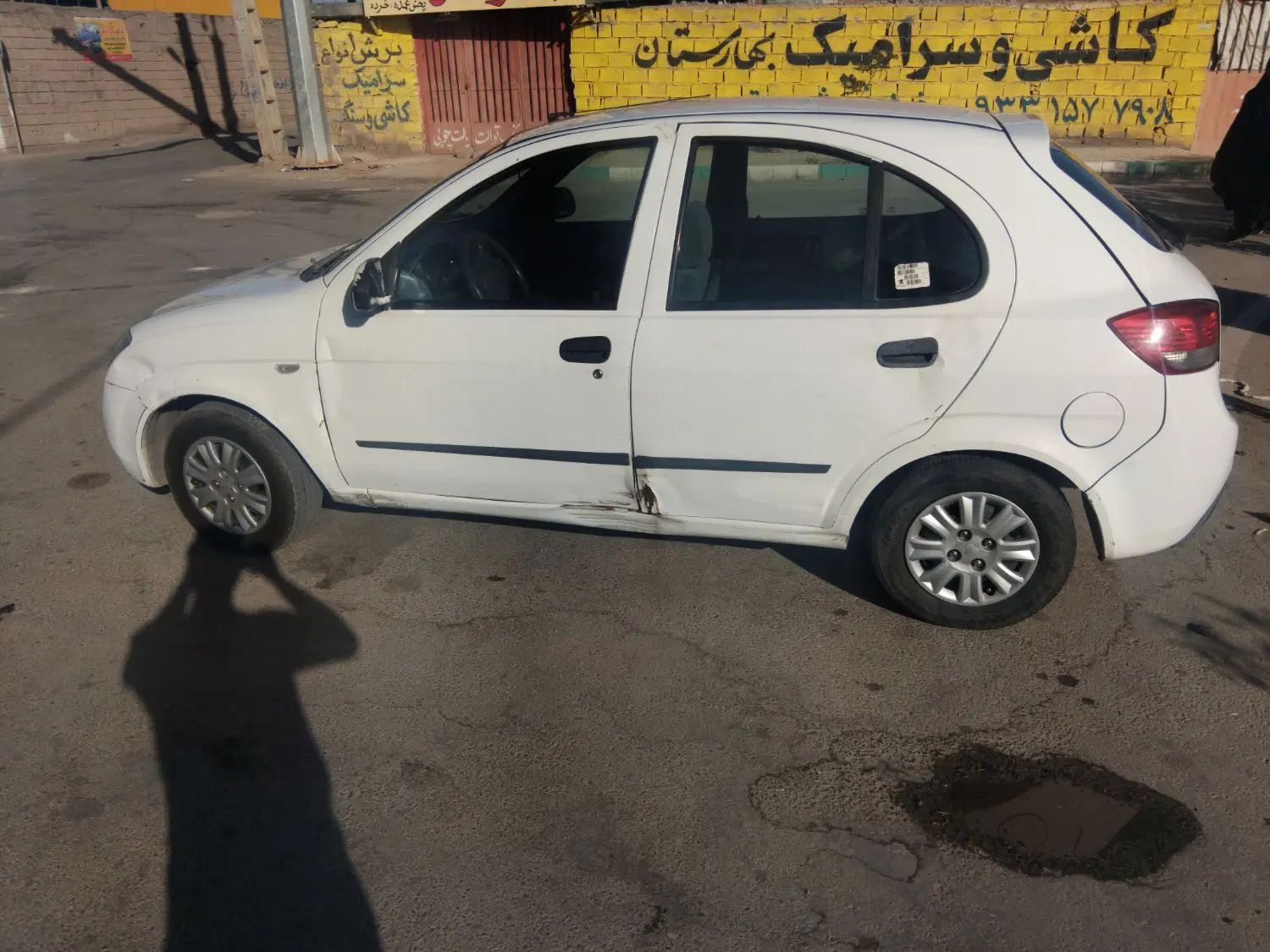 تیبا 2 EX رینگ آلومینیومی - 1393