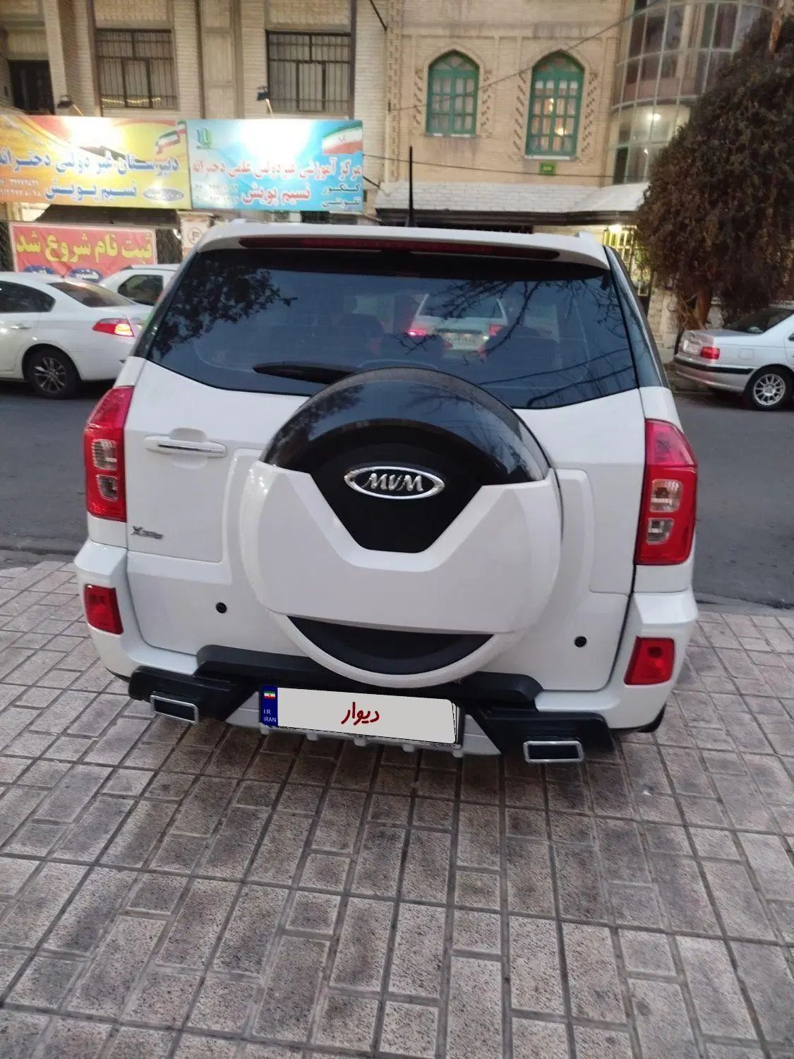 ام وی ام X33 S اتوماتیک اسپرت - 1395