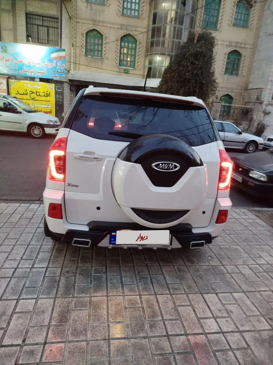 ام وی ام X33 S اتوماتیک اسپرت - 1395