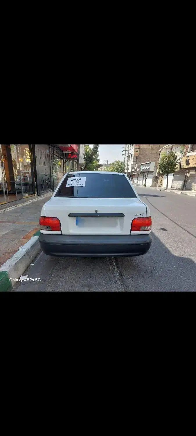 پراید 131 SE - 1397