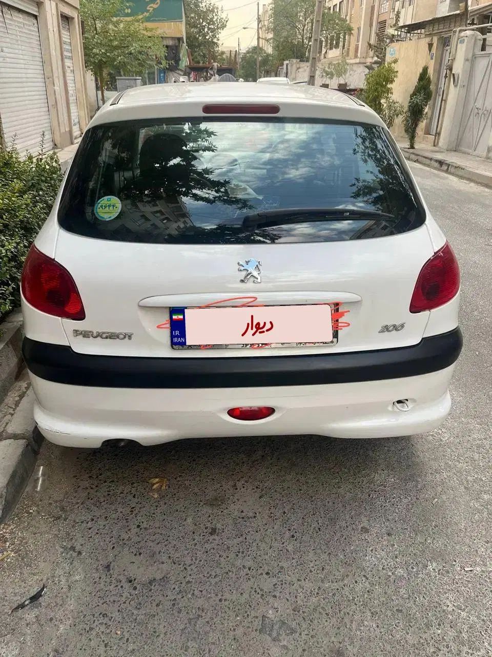 پژو 206 تیپ 2 - 1399