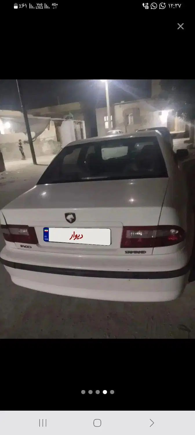 سمند LX XU7 - 1396