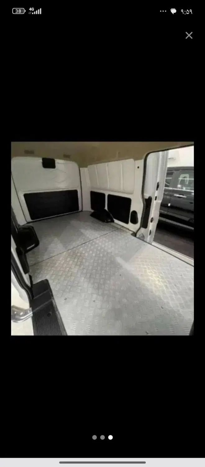 اینرودز C35 دنده ای - 1404