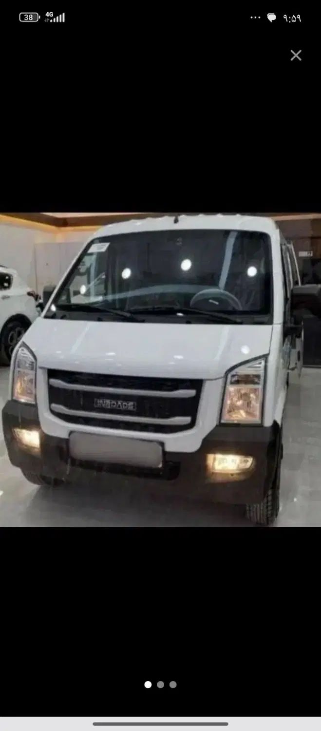 خودرو اینرودز، C35 آگهی ann_20051201