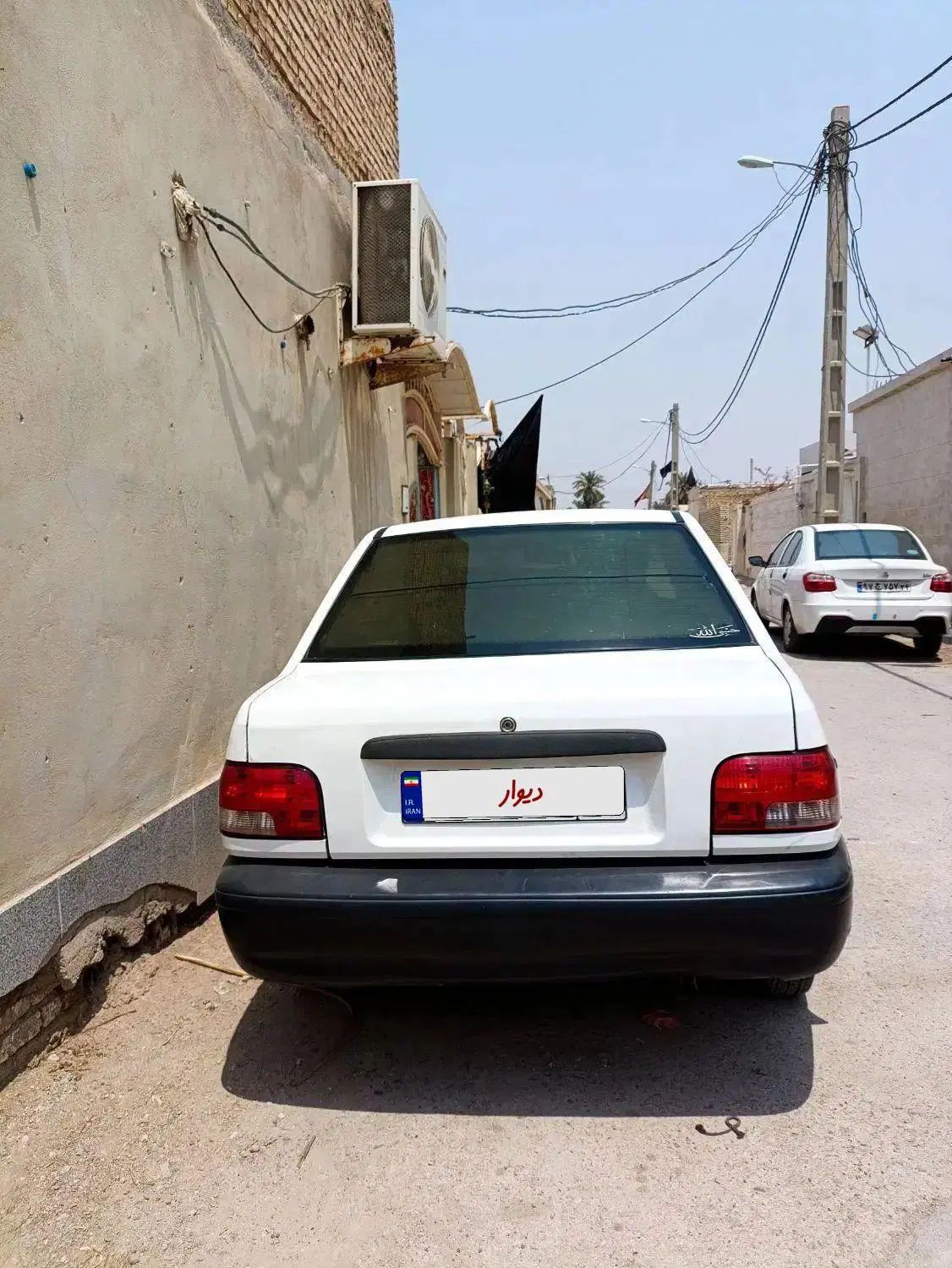 پراید 131 EX - 1395