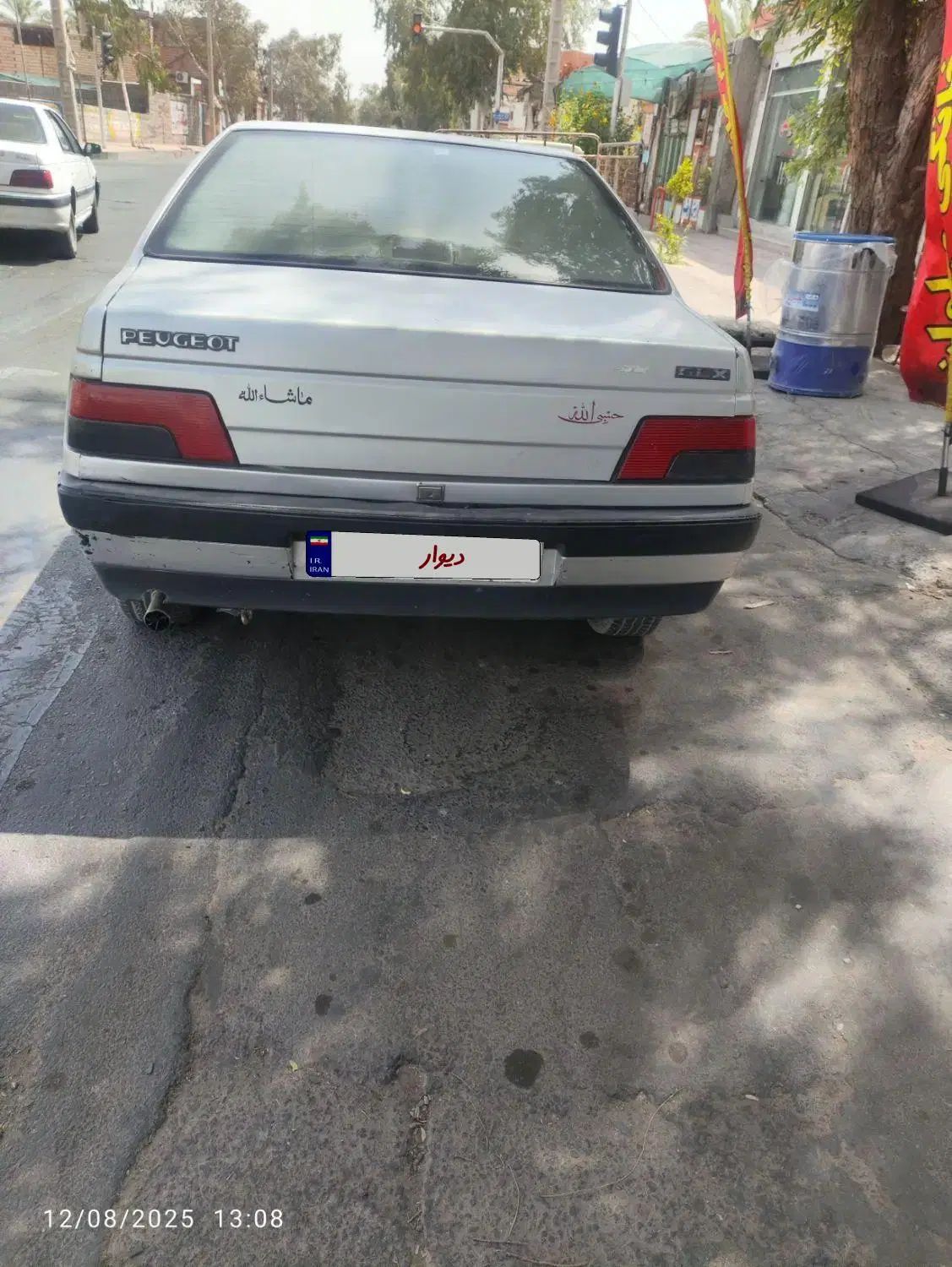 پژو 405 GLX - 1390