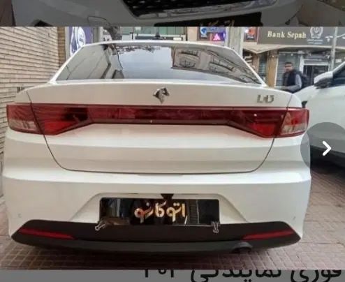 تارا اتوماتیک V4 LX - 1404