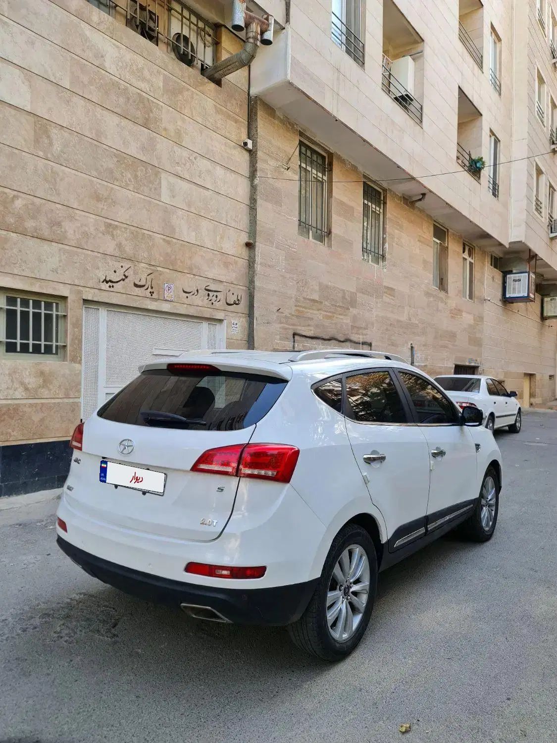 جک S5 اتوماتیک - 1396