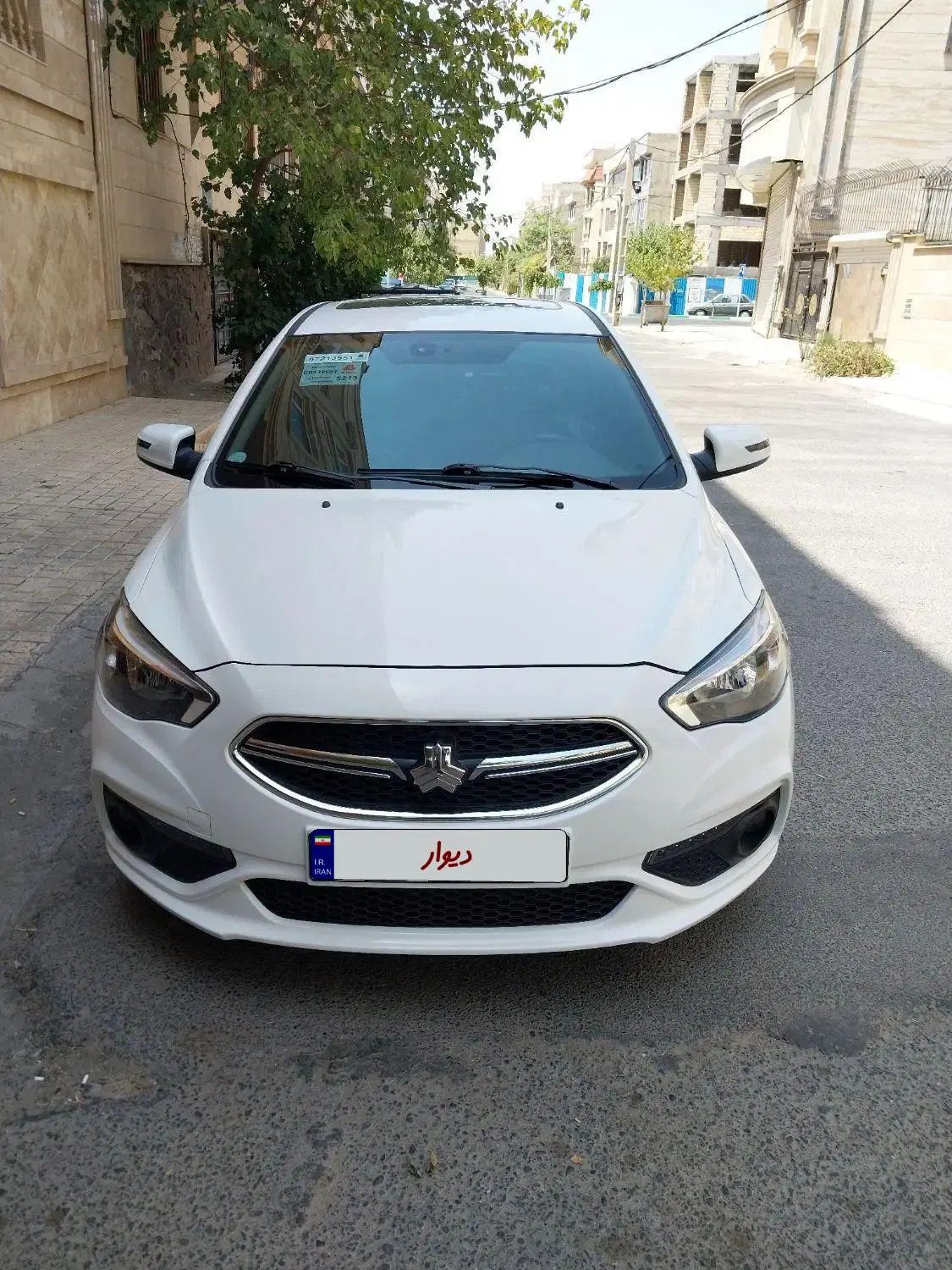 خودرو شاهین، G آگهی ann_20051333