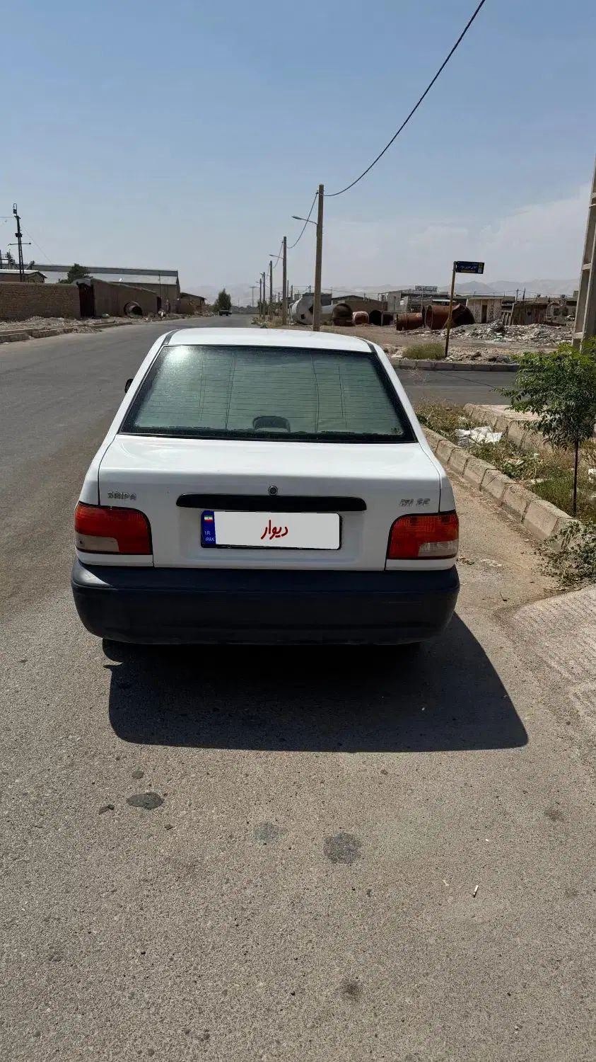 خودرو پراید، صبا آگهی ann_20051391