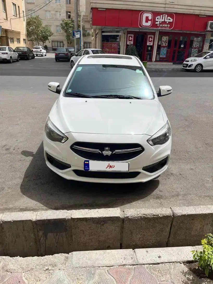 خودرو شاهین، G آگهی ann_20051397