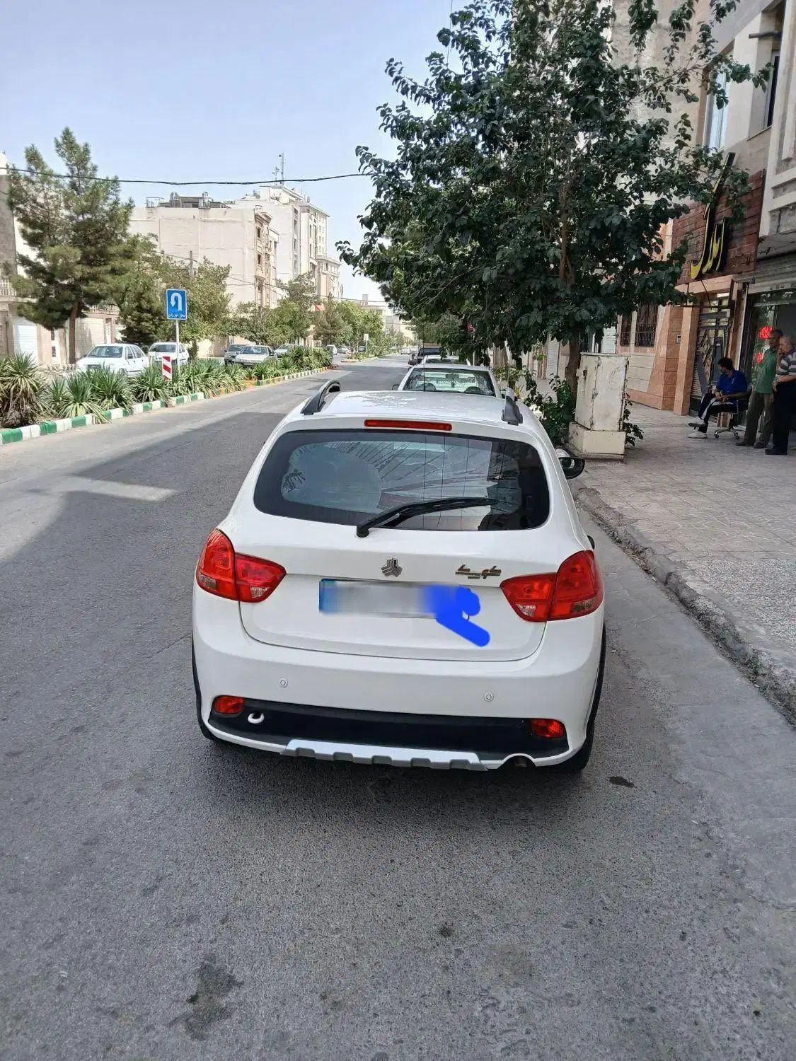 کوییک S پایه - 1402