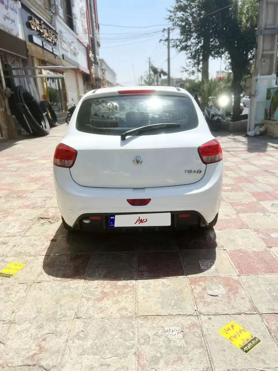 خودرو تیبا، 2 آگهی ann_20051496