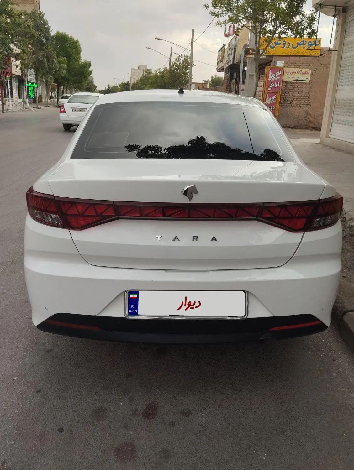 تارا دنده‌ای v1 پلاس ۶ دنده - 1402