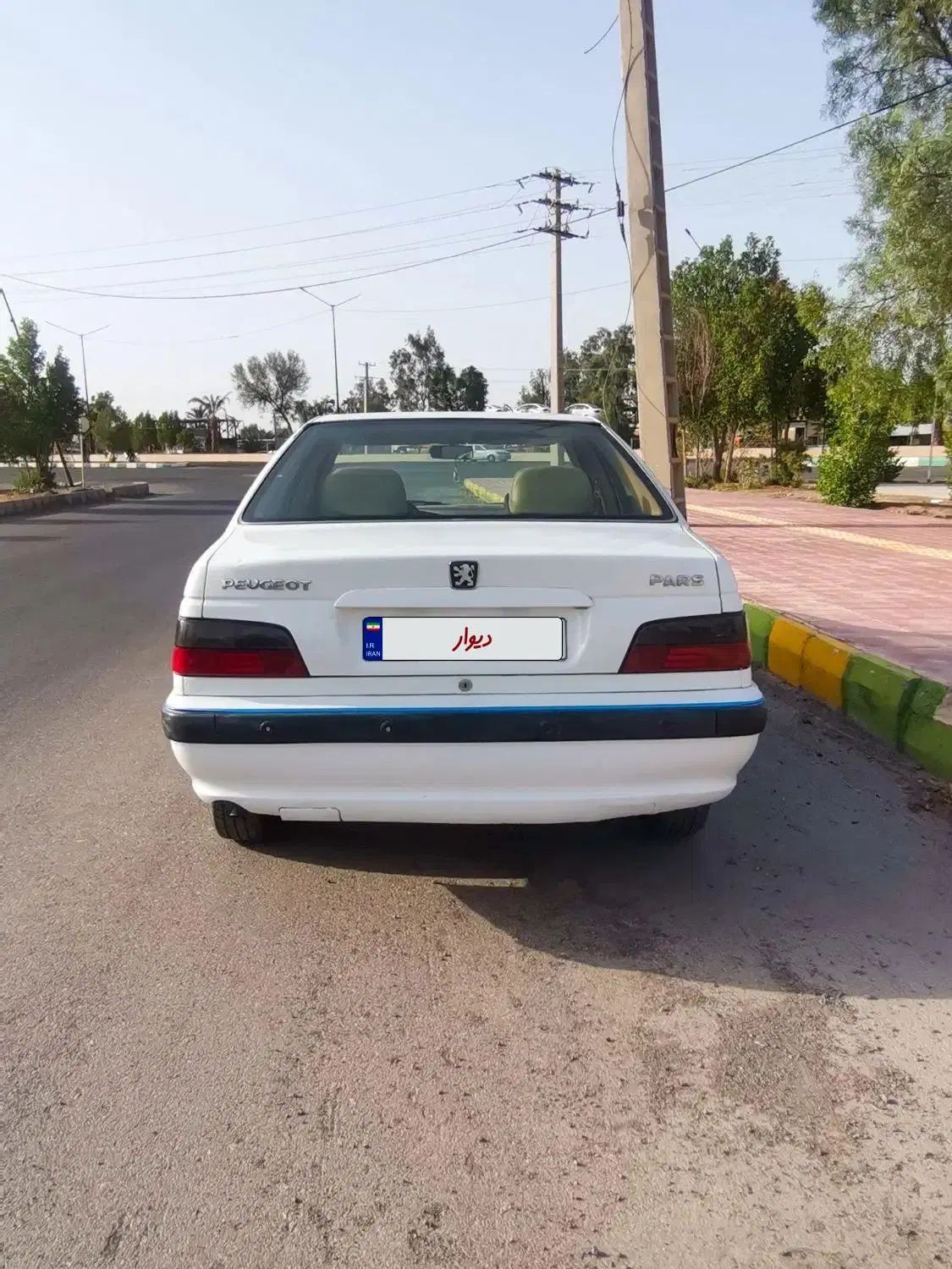پژو پارس XU7ساده - 1393