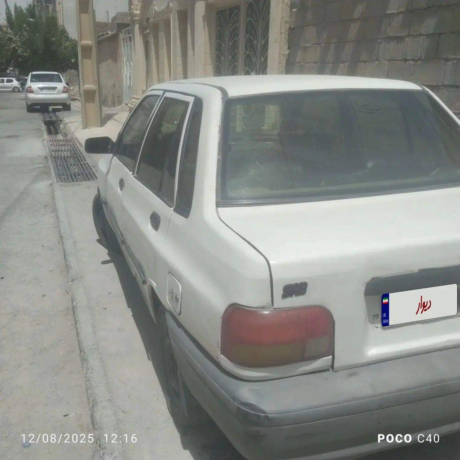 پراید صبا بنزینی - 1384