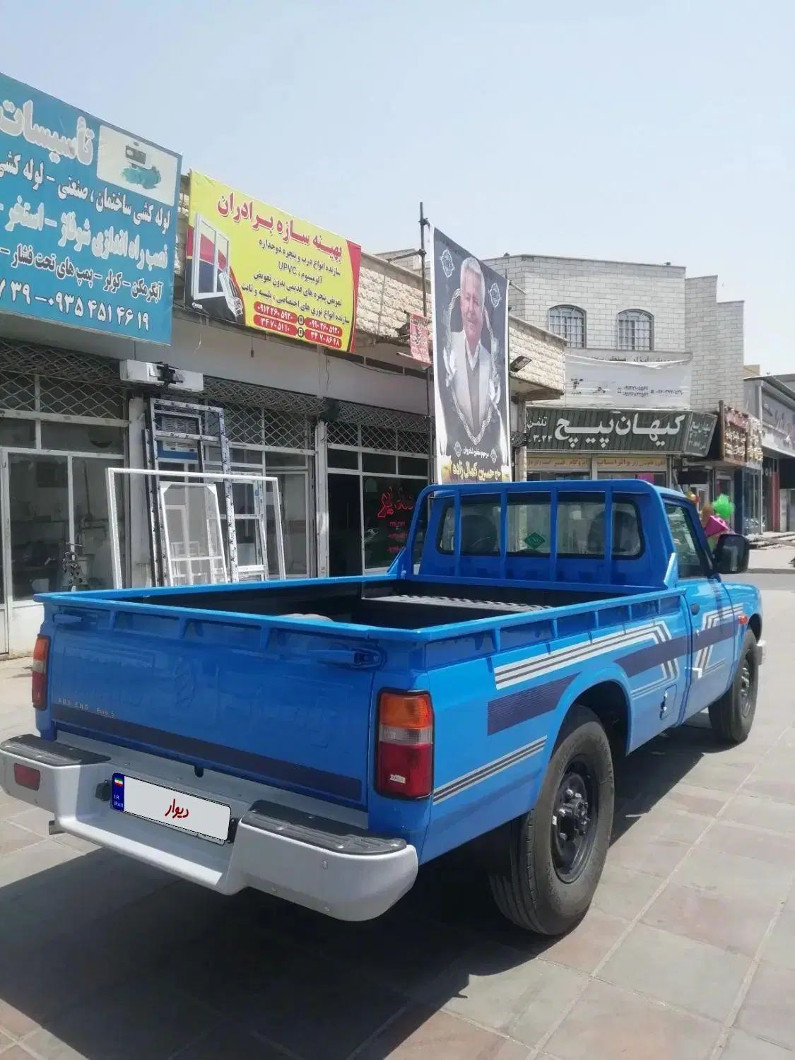 خودرو زامیاد، وانت نیسانZ24 آگهی ann_20051560