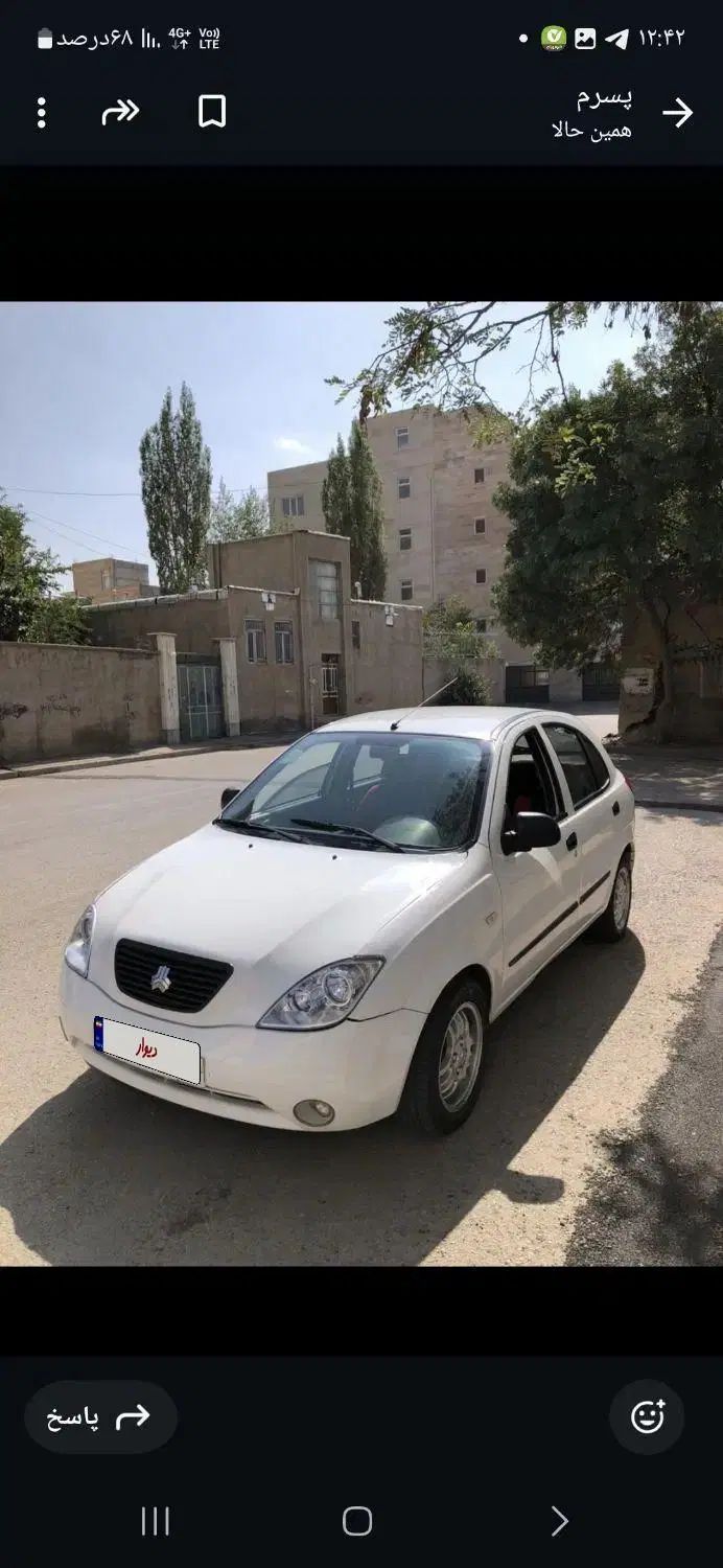 تیبا 2 EX رینگ آلومینیومی - 1396