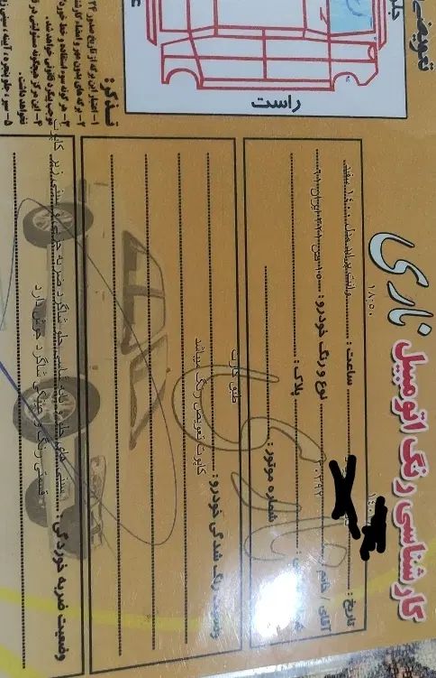 پراید 151 SE - 1400