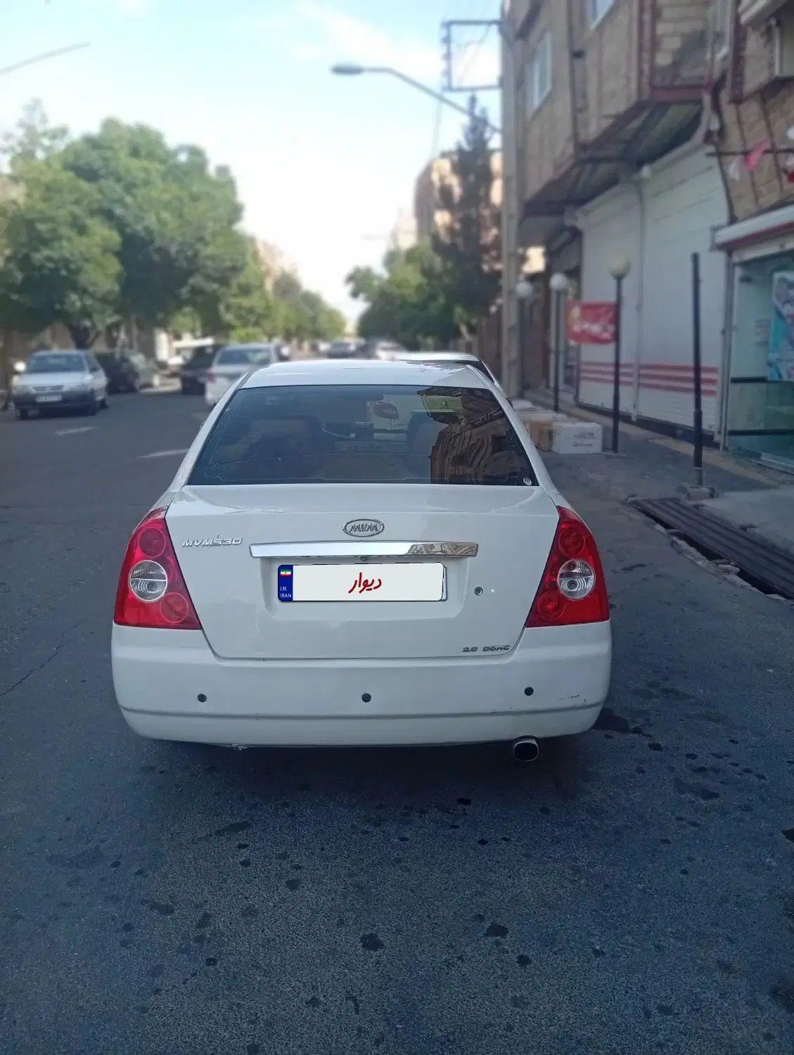 ام وی ام 530 دنده ای - 1390