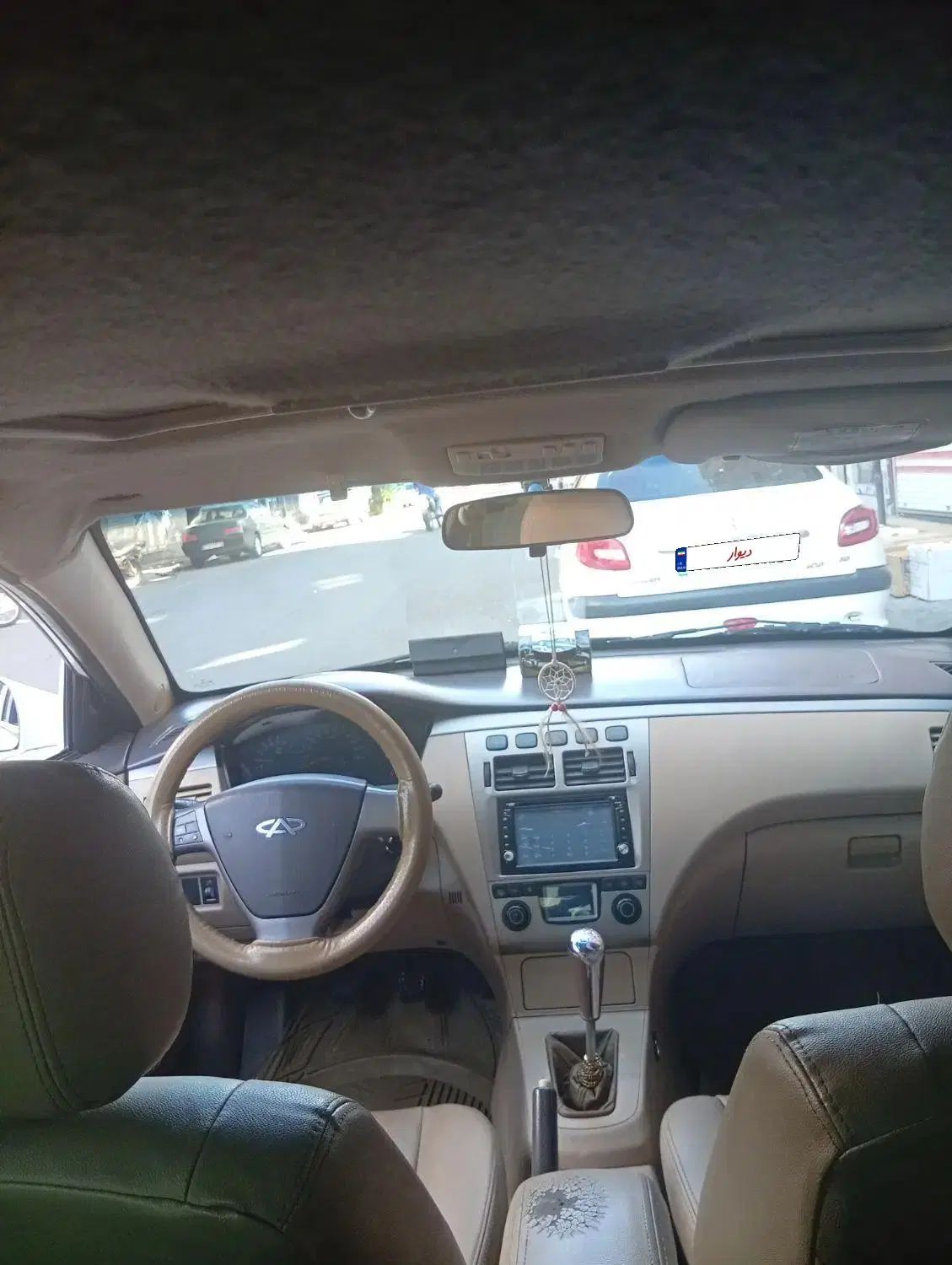 ام وی ام 530 دنده ای - 1390