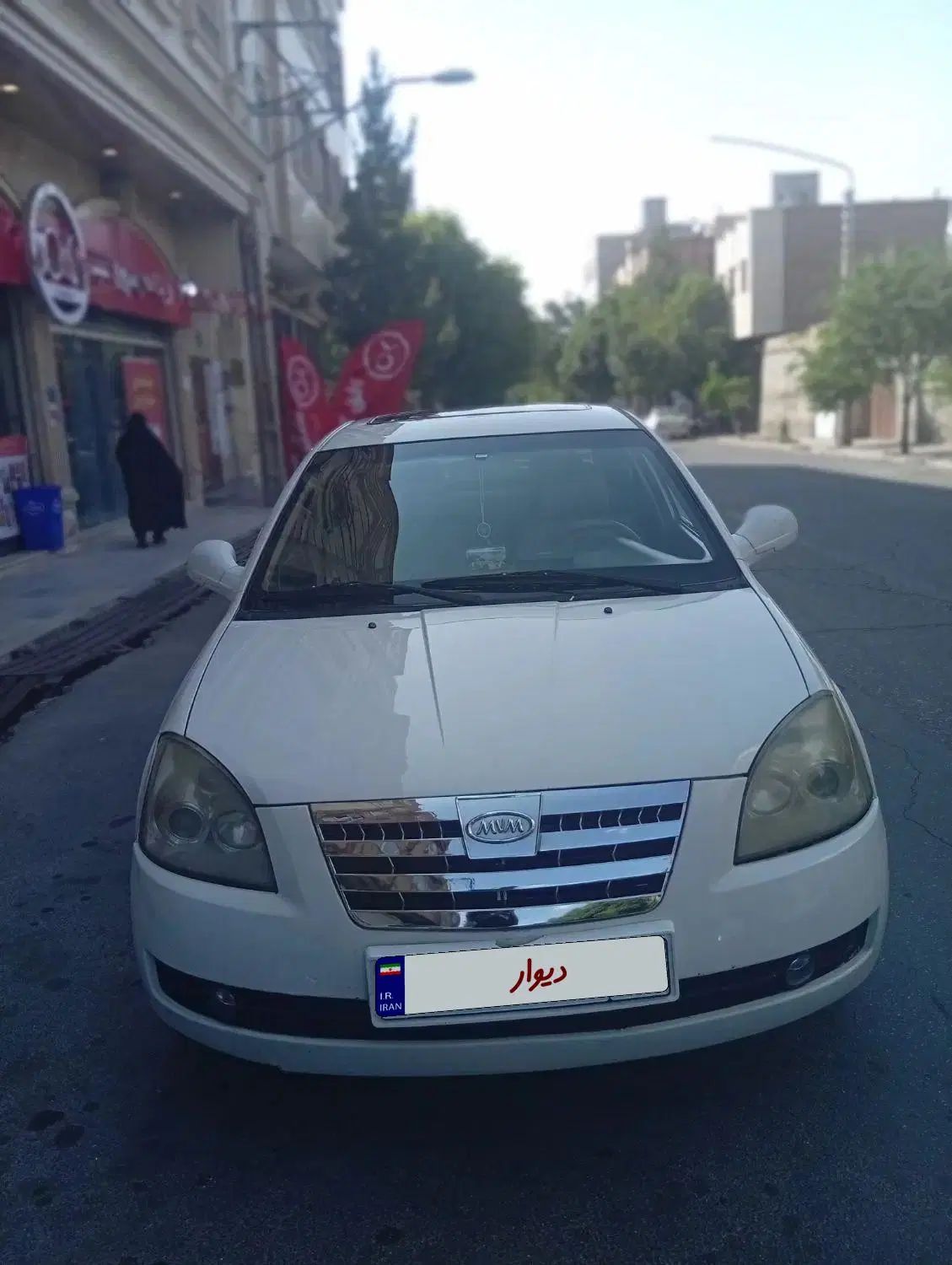 خودرو ام وی ام، 530 آگهی ann_20051650