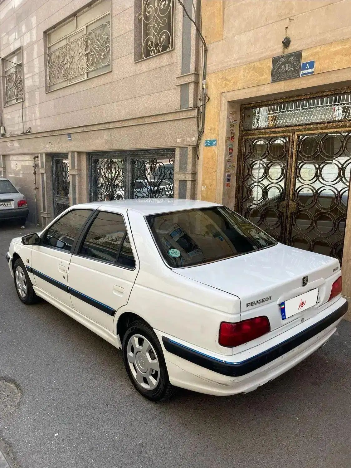 پژو پارس سال - 1399