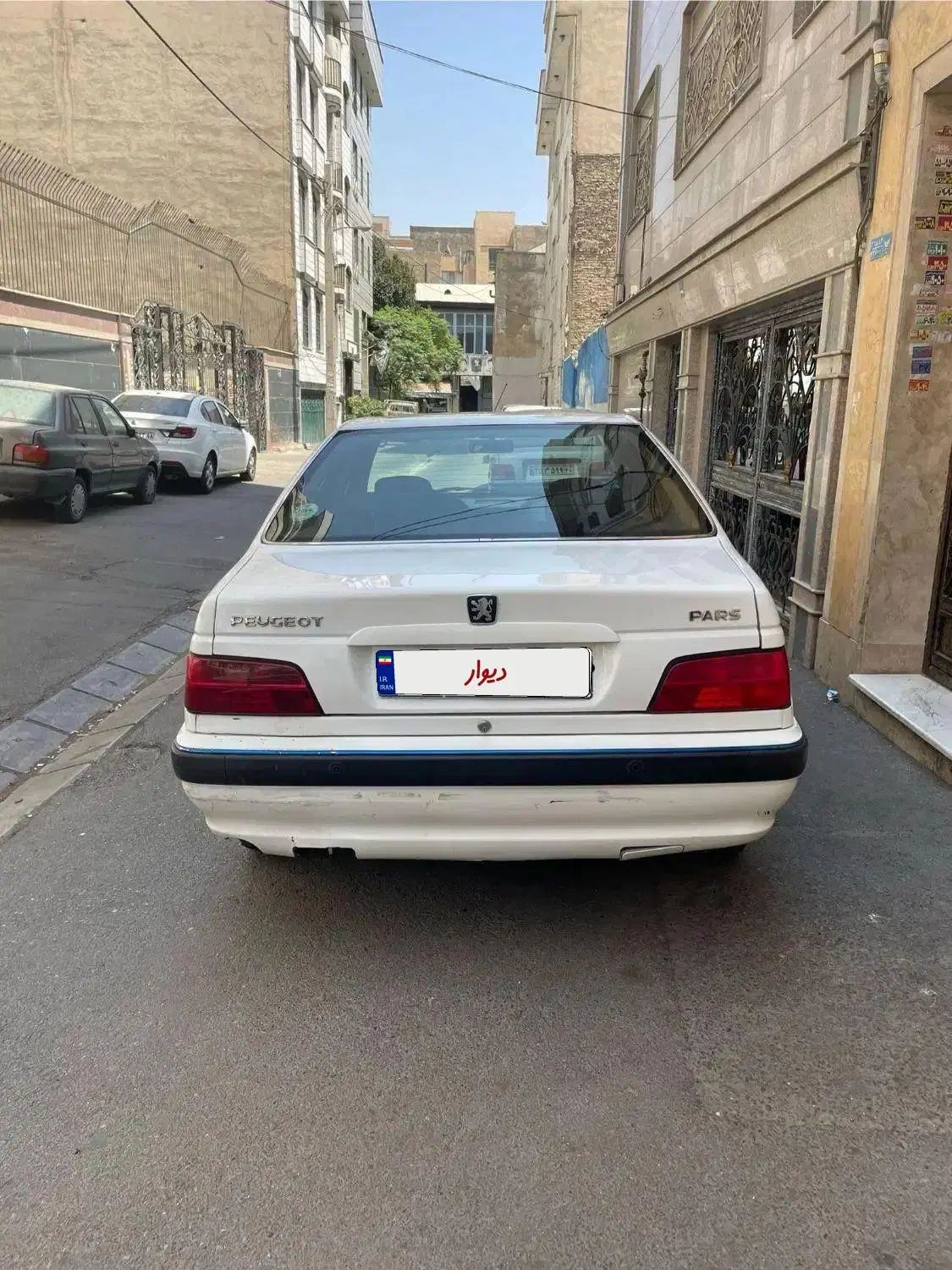 پژو پارس سال - 1399