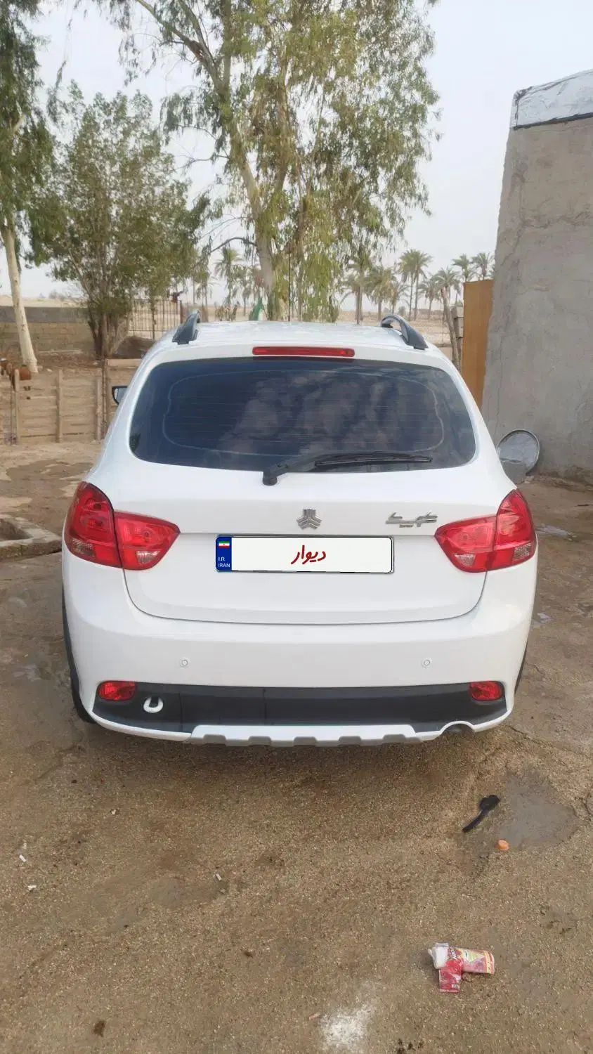 کوییک S پایه - 1402