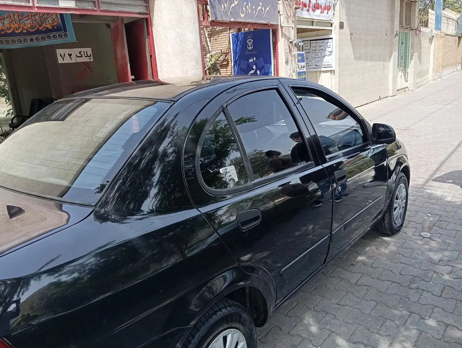 تیبا صندوق دار EX - 1395