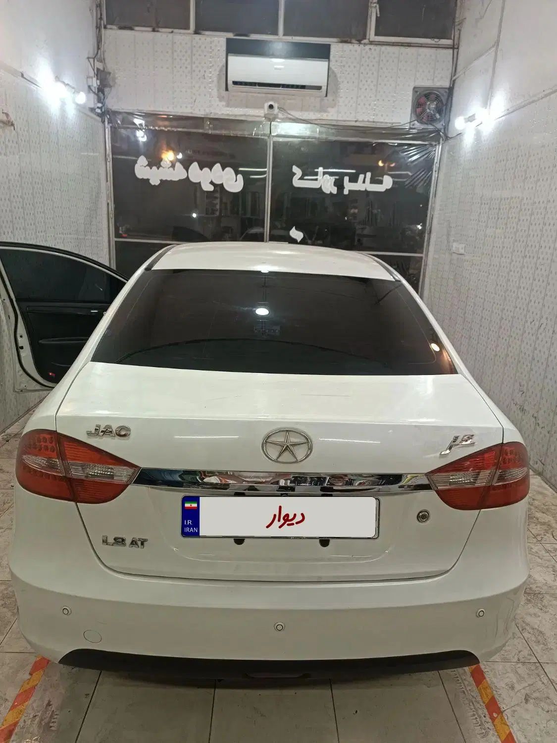 جک J5 اتوماتیک - 1395